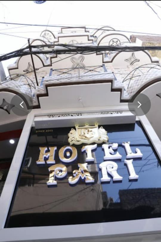 Hotel Pari Τζαλαντάρ Εξωτερικό φωτογραφία